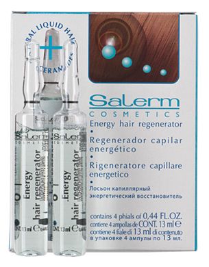 SALERM Лосьйон для волосся капілярний енергетичний відновлювач в ампулах, 4 * 13мл