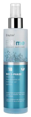 Биоспрей двухфазный для волос Erayba BIOme B18 Bio Spray 200 мл