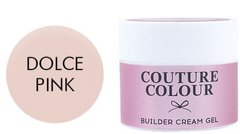 Крем-гель будівельний Couture Colour Builder Cream Gel Dolce pink 15 мл