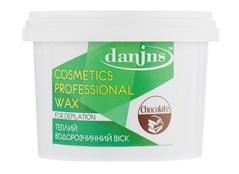 Теплый воск для депиляции "Шоколад" Danins Professional Wax Chocolate 500 г