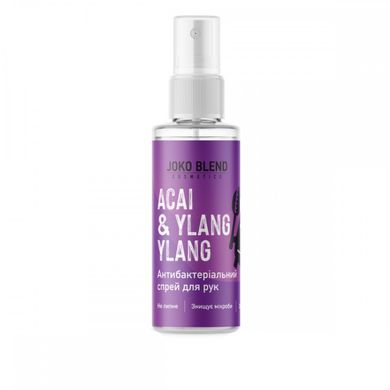 Спрей для рук антибактериальный Acai & Ylang Ylang Joko Blend 35 мл