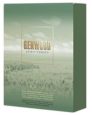 Набір для чоловіків Genwood Travel Estel Professional