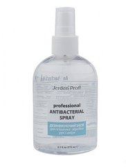 Спрей для дезинфекции рук и кожи Jerden Proff Antibacterial Spray 275 мл