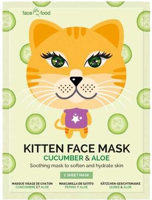 Маска тканевая Face Food Kitten Face Mask Cucumber & Aloe 7th Heaven 26 г